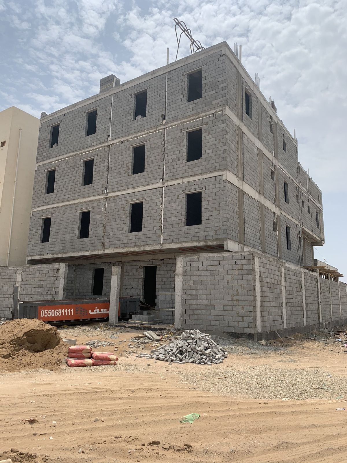 بناء عصري